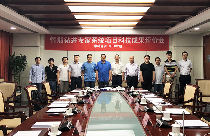 四利通智能钻井专家系统V1.0 anli.jpg